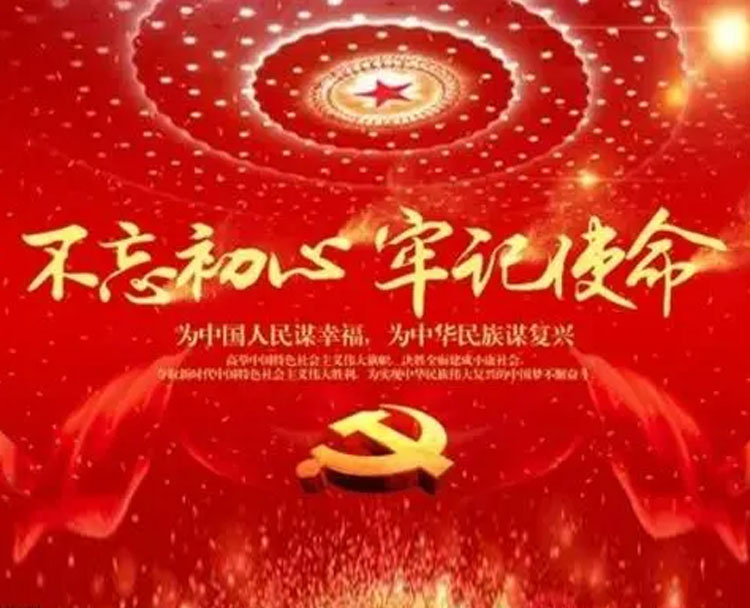共話(huà)廉潔 “聲”入人心 市城投集團(tuán)公司成功舉辦“正風(fēng)肅紀(jì)樹(shù)新風(fēng)，激濁揚(yáng)清鼓干勁”廉潔文化主題演講比賽